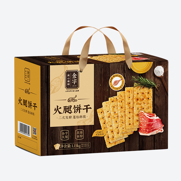 火腿餅幹